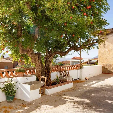 Casa De Granadas 펜션 Nigüelas